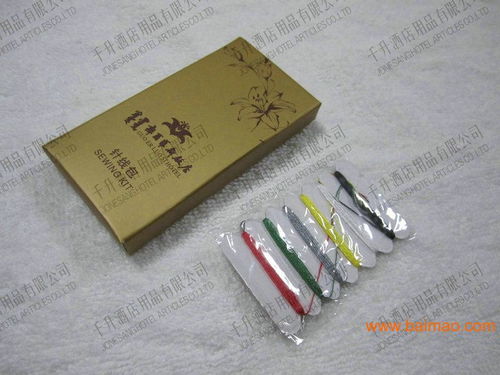 三星級(jí)酒店客房一次性用品廠家報(bào)價(jià)及選購指南