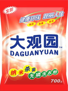 大觀園洗滌用品包裝設計 上海專業(yè)公司如何提升洗衣粉包裝袋與日用品包裝的視覺魅力與市場競爭力