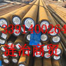 2020年特殊有色金屬價格走勢與批發(fā)行情分析（第49頁精選）